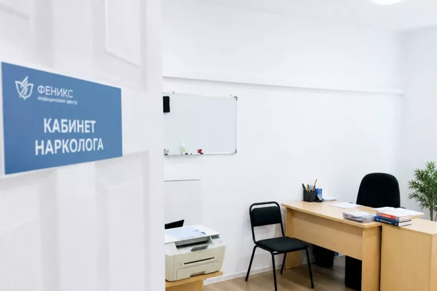Реабилитационный центр для наркозависимых в Сочи